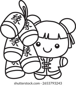 Outline of Chinese year items for calendar. outline of Chinese girl bring a firecrackers