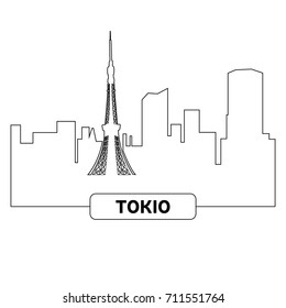 Outline of a cityscape of Tokyo, Vector illustration