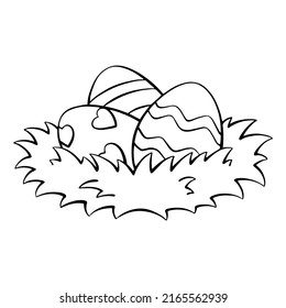 Outline contour. Design element. Vector illustration isolated on white background. Template for books, stickers, posters, cards, clothes.