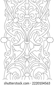Outline of a decorative ornament from black lines isolated on a white background. Vector illustration.