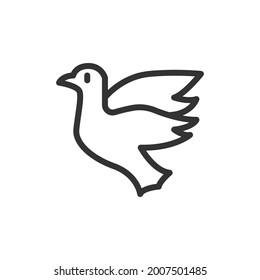 Outline design of bird icon. Premium symbol for UI, app and web. Vector stroke object. Perfect bird line icon.
