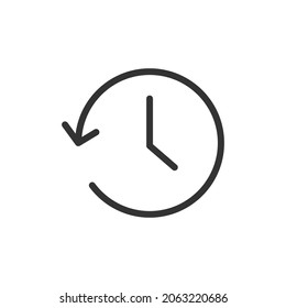 Outline design of timer icon. Premium symbol for UI, app and web. Vector stroke object. Perfect timer line icon.