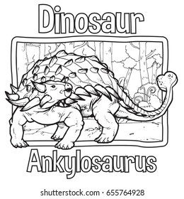 Outline Dinosaur Ankylosaurus Illustration Suitable For Any Of Graphic Design Project Such As Coloring Book And Education