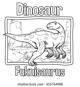 Esbozar La Ilustración De Dinosaurios Fukuisaurus Adecuada Para Cualquier Proyecto De Diseño Gráfico Como Libro De Colores Y Educación