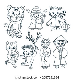 Outline Doodle Tigers Collection Kids Educational Stock Vector (Royalty ...