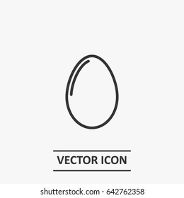Outline egg  icon illustration vector symbol