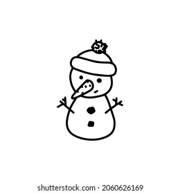 Outline, funny snowman. Vector illustration, perfect for Christmas cards, decorations, invitations, banners, labels, discounts. 
