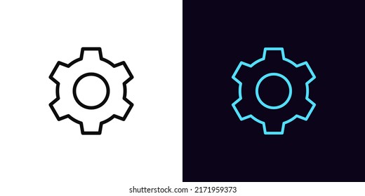 Icono del engranaje de contorno, con trazo modificable. Silueta de rueda de engranajes, pictograma de rueda cognitiva. Proceso de fijación, servicio técnico y mantenimiento del sistema, motor y maquinaria, industria. Icono de vector para animación