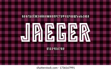 Outline geometric sans serif font. Bold face. Cyrillic letters and numbers for logo and title design. White print on checkered background