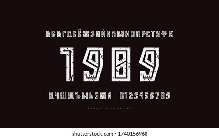 Outline geometric sans serif font. Bold face. Cyrillic letters and numbers for logo and title design. White print on black background