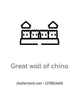 outline great wall of china vector icon. isolated black simple line element illustration from asian concept. editable vector stroke great wall of china icon on white background