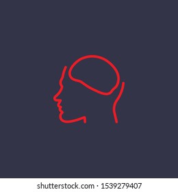 Outline head in brain  icon.head in brain  vector illustration. Symbol for web and mobile