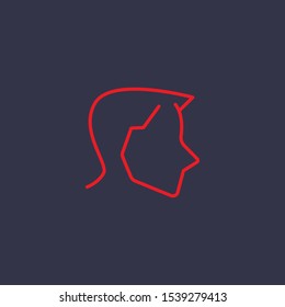 Outline head  icon.head  vector illustration. Symbol for web and mobile