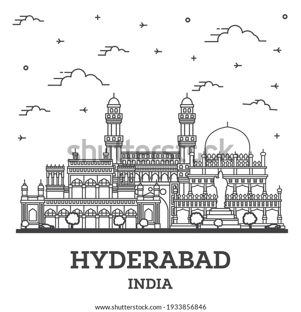 Outline Hyderabad India City Skyline Historical Stock Vector (Royalty ...