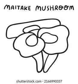 Outline Icon. Maitake Mushroom. Vector Illustration On White Background.