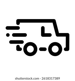 outline icon of a package or delivery