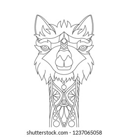 Outline illustration of alpaca. May be used for adult coloring books, print on t-shirt, wallpaper, poster, card, etc.