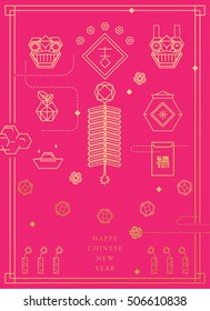 outline illustration for Chinese New Year.