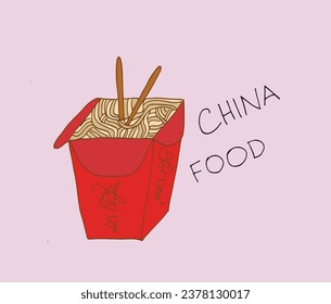 Outline illustration vector image of an asian food.
Hand drawn artwork of an asian food. 
Simple cute original logo.
Hand drawn vector illustration for posters, cards, t-shirts.
