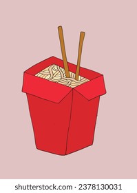 Outline illustration vector image of an asian food.
Hand drawn artwork of an asian food. 
Simple cute original logo.
Hand drawn vector illustration for posters, cards, t-shirts.