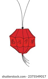 Outline illustration vector image of a chinese lantern.
Hand drawn artwork of a chinese lantern. 
Simple cute original logo.
Hand drawn vector illustration for posters, cards, t-shirts.