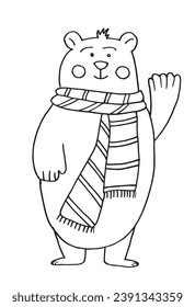 Outline illustration vector image of a Christmas teddy.
Hand drawn artwork of a xmas teddy bear.
Simple cute original logo.
Hand drawn vector illustration for posters, cards, t-shirts.
