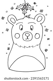 Ilustración de esquema de imagen vectorial de un peluche navideño.
Dibujo a mano de un oso de peluche de Navidad.
Simple y lindo logo original.
Ilustración vectorial dibujada a mano para afiches, tarjetas, camisetas.