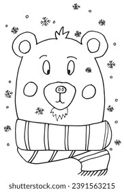 Outline illustration vector image of a Christmas teddy.
Hand drawn artwork of a xmas teddy bear.
Simple cute original logo.
Hand drawn vector illustration for posters, cards, t-shirts.