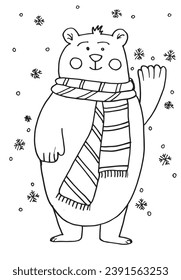 Outline illustration vector image of a Christmas teddy.
Hand drawn artwork of a xmas teddy bear.
Simple cute original logo.
Hand drawn vector illustration for posters, cards, t-shirts.