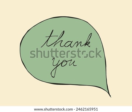 Outline illustration vector image of a cloud chat.
Hand drawn artwork of a cloud chat.
Simple cute original logo.
Hand drawn vector illustration for posters.