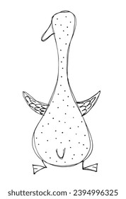 Outline illustration vector image of a duck.
Hand drawn artwork of a duck.
Simple cute original logo.
Hand drawn vector illustration for posters, cards, t-shirts.