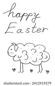 Outline illustration vector image of a Easter card.
Hand drawn artwork of a Easter elements.
Simple cute original logo.
Hand drawn vector illustration for posters