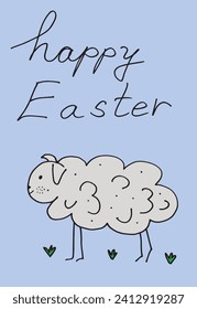 Outline illustration vector image of a Easter card.
Hand drawn artwork of a Easter elements.
Simple cute original logo.
Hand drawn vector illustration for posters