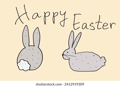 Outline illustration vector image of a Easter card.
Hand drawn artwork of a Easter elements.
Simple cute original logo.
Hand drawn vector illustration for posters