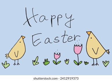 Outline illustration vector image of a Easter card.
Hand drawn artwork of a Easter elements.
Simple cute original logo.
Hand drawn vector illustration for posters