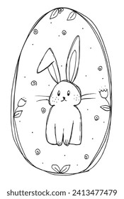 Outline illustration vector image of a Easter card.
Hand drawn artwork of a Easter elements.
Simple cute original logo.
Hand drawn vector illustration for posters