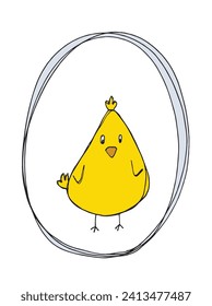Outline illustration vector image of a Easter card.
Hand drawn artwork of a Easter elements.
Simple cute original logo.
Hand drawn vector illustration for posters