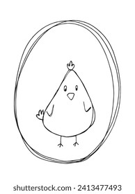 Outline illustration vector image of a Easter card.
Hand drawn artwork of a Easter elements.
Simple cute original logo.
Hand drawn vector illustration for posters