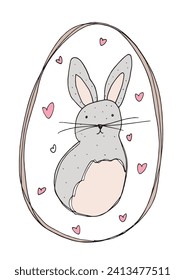 Outline illustration vector image of a Easter card.
Hand drawn artwork of a Easter elements.
Simple cute original logo.
Hand drawn vector illustration for posters