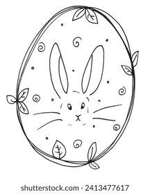 Outline illustration vector image of a Easter card.
Hand drawn artwork of a Easter elements.
Simple cute original logo.
Hand drawn vector illustration for posters