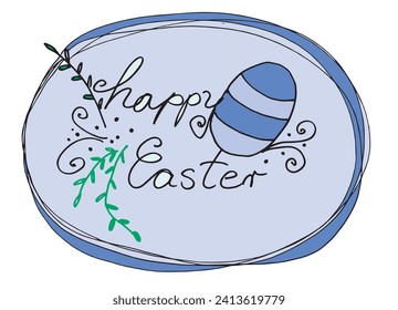 Outline illustration vector image of a Easter card.
Hand drawn artwork of a Easter elements.
Simple cute original logo.
Hand drawn vector illustration for posters