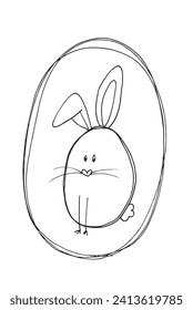 Outline illustration vector image of a Easter card.
Hand drawn artwork of a Easter elements.
Simple cute original logo.
Hand drawn vector illustration for posters