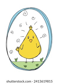 Outline illustration vector image of a Easter card.
Hand drawn artwork of a Easter elements.
Simple cute original logo.
Hand drawn vector illustration for posters