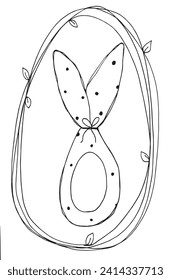 Outline illustration vector image of a Easter card.
Hand drawn artwork of a Easter elements.
Simple cute original logo.
Hand drawn vector illustration for posters