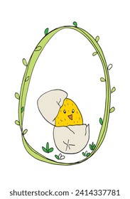 Outline illustration vector image of a Easter card.
Hand drawn artwork of a Easter elements.
Simple cute original logo.
Hand drawn vector illustration for posters