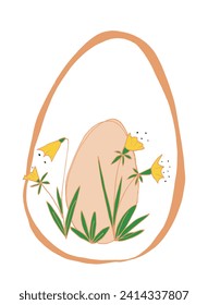 Outline illustration vector image of a Easter card.
Hand drawn artwork of a Easter elements.
Simple cute original logo.
Hand drawn vector illustration for posters