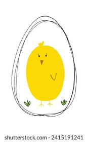 Outline illustration vector image of a Easter card.
Hand drawn artwork of a Easter elements.
Simple cute original logo.
Hand drawn vector illustration for posters