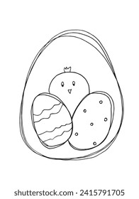 Outline illustration vector image of a Easter card.
Hand drawn artwork of a Easter elements.
Simple cute original logo.
Hand drawn vector illustration for posters