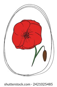 Outline illustration vector image of a flower.
Hand drawn artwork of a flowers.
Simple cute original logo.
Hand drawn vector illustration for posters.