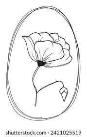 Outline illustration vector image of a flower.
Hand drawn artwork of a flowers.
Simple cute original logo.
Hand drawn vector illustration for posters.